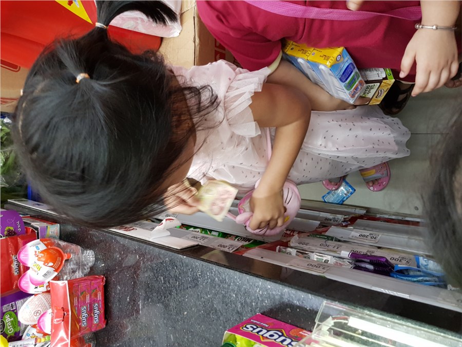Nhấn vào ảnh để phóng to