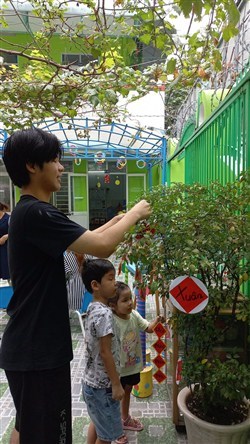 Nhấn vào ảnh để phóng to
